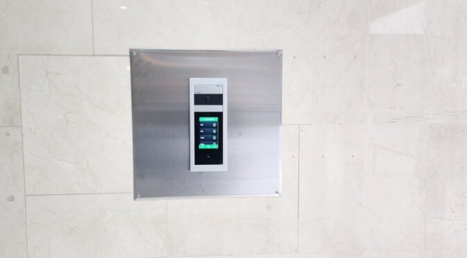The Complete Guide to Professional Intercom Installation in 2026